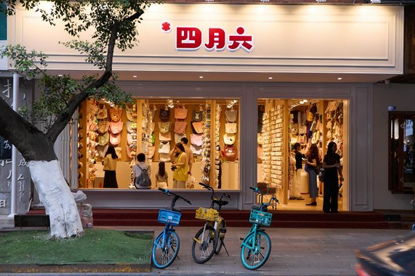 Culotte d'apprentissage lavable : un choix pratique et écologique